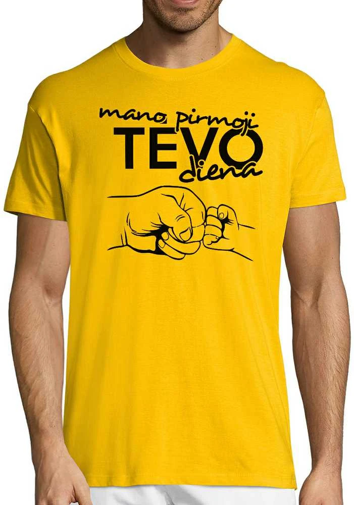 Marškinėliai "Mano pirmoji tėvo diena"