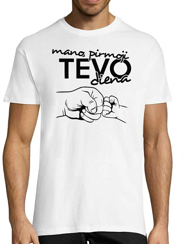 Marškinėliai "Mano pirmoji tėvo diena"