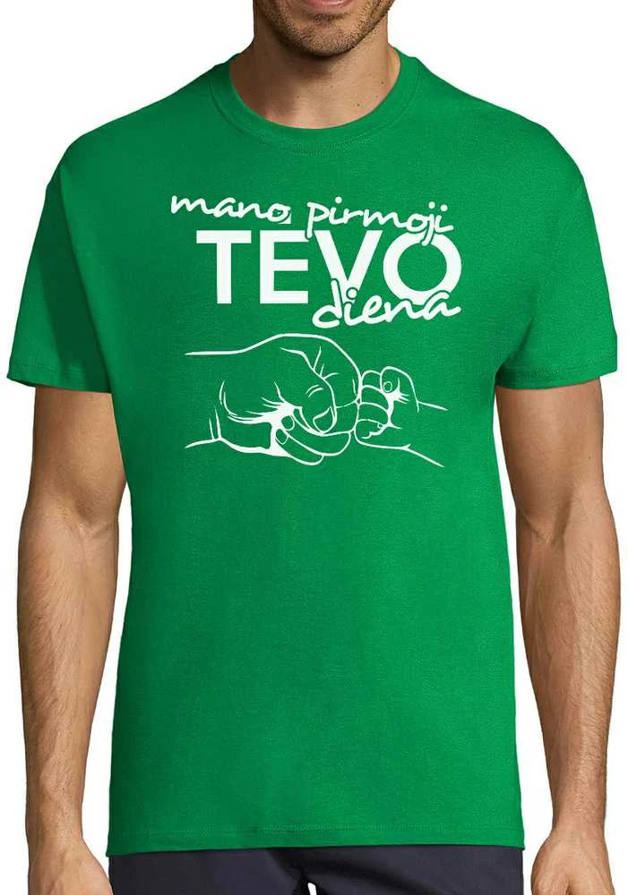 Marškinėliai "Mano pirmoji tėvo diena"