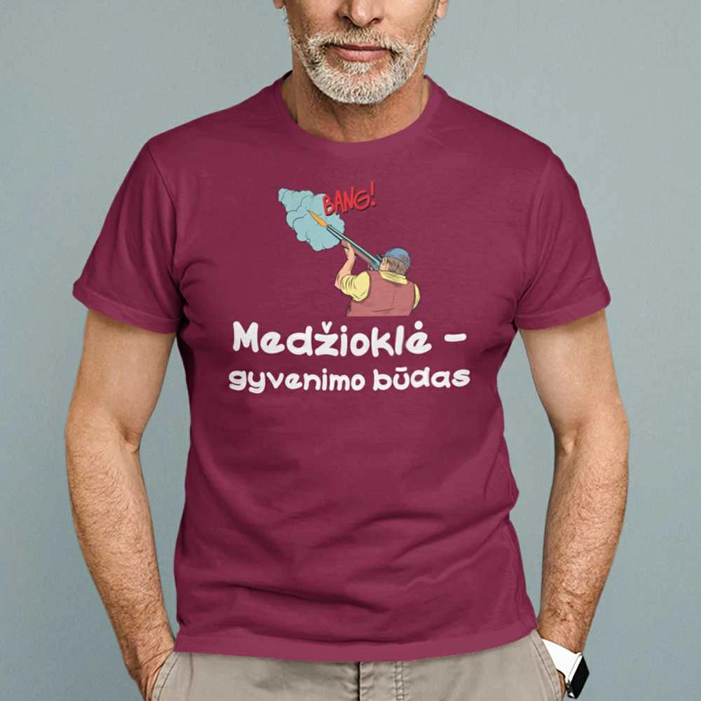 Marškinėliai "Medžioklė - gyvenimo būdas"