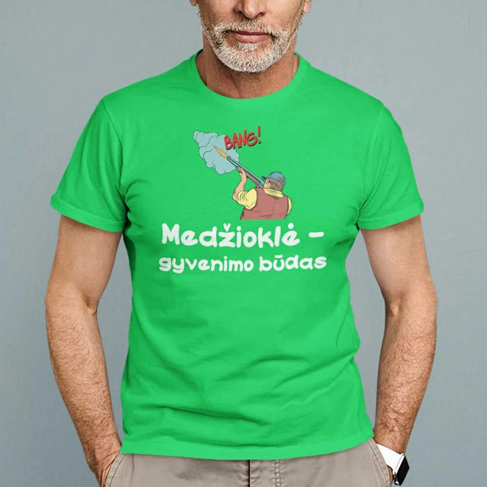 Marškinėliai "Medžioklė - gyvenimo būdas"