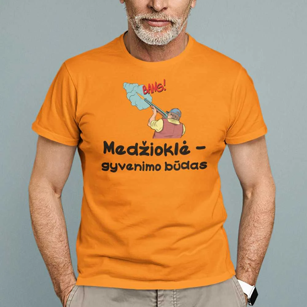 Marškinėliai "Medžioklė - gyvenimo būdas"