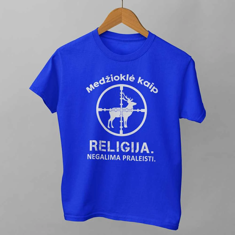 Marškinėliai "Medžioklė - tai religija"