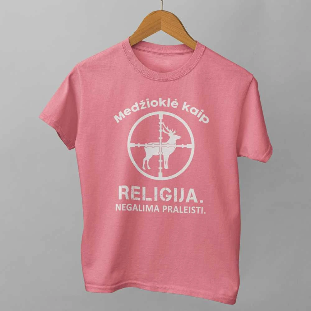 Marškinėliai "Medžioklė - tai religija"