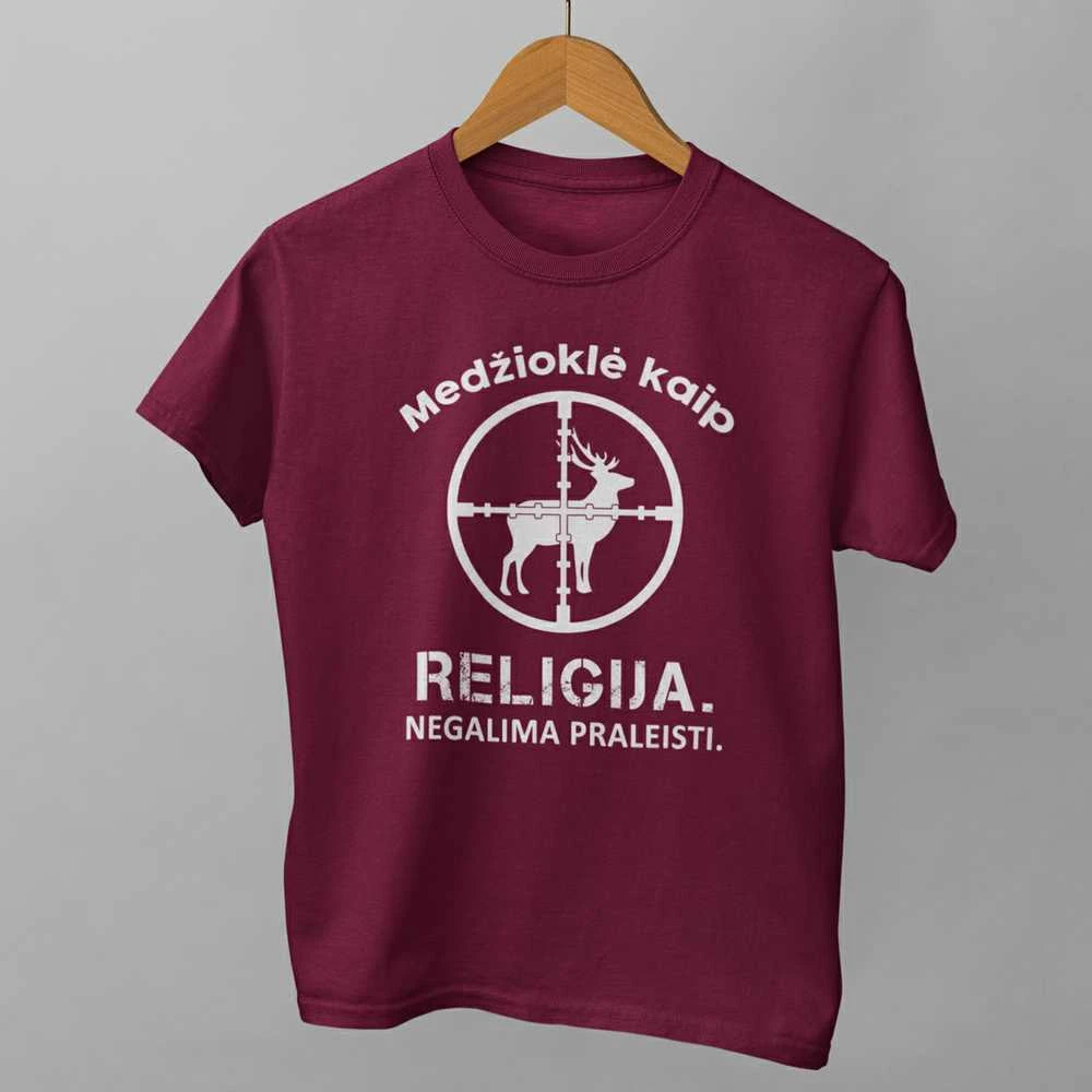 Marškinėliai "Medžioklė - tai religija"