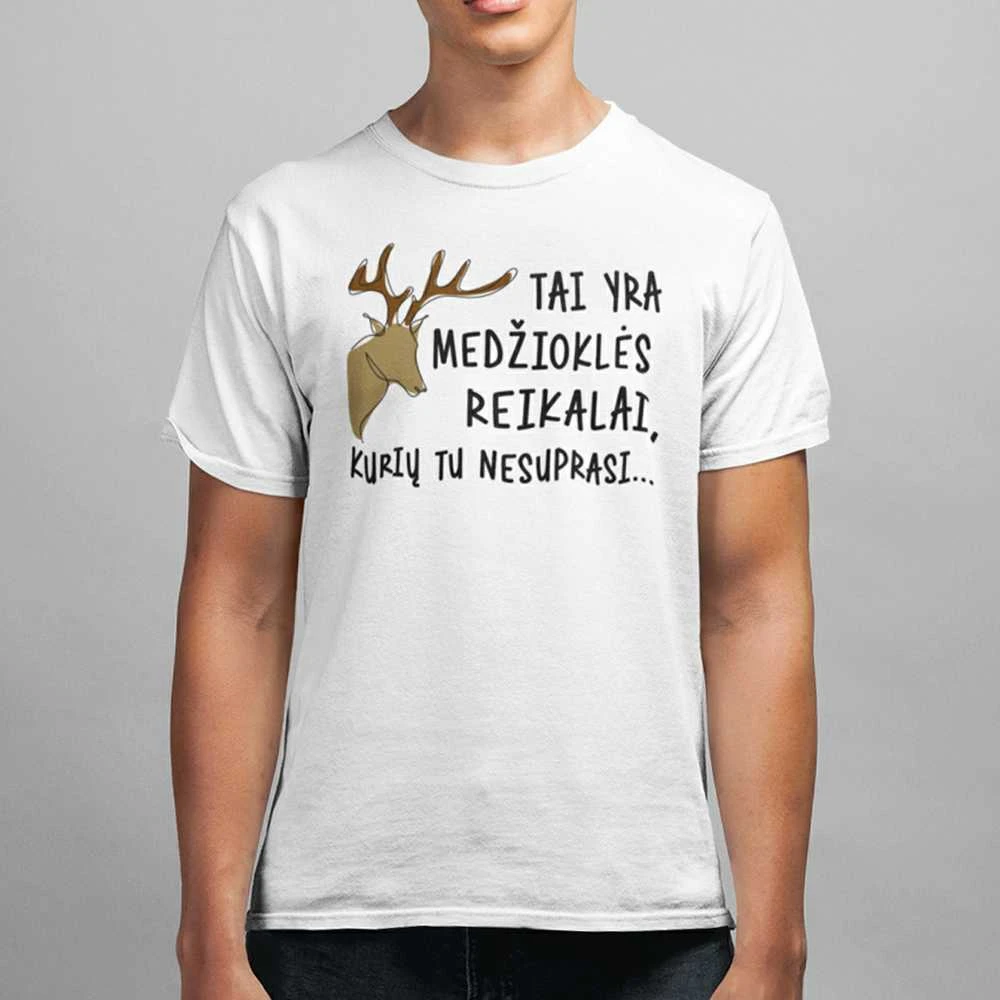 Marškinėliai "Medžioklės reikalai"