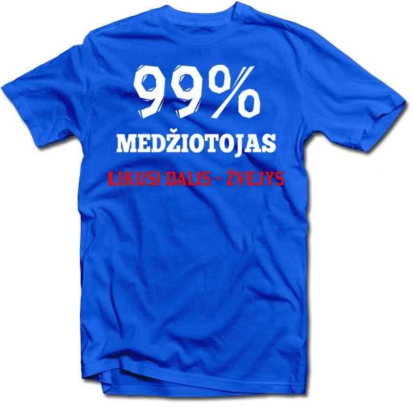 Marškinėliai "Medžiotojas"