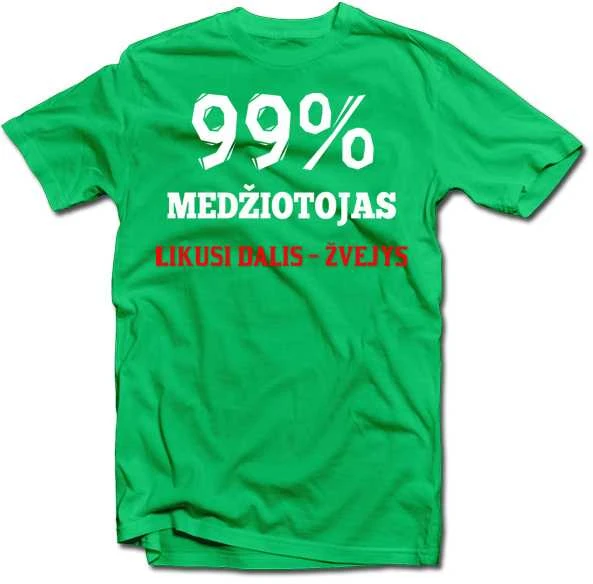 Marškinėliai "Medžiotojas"