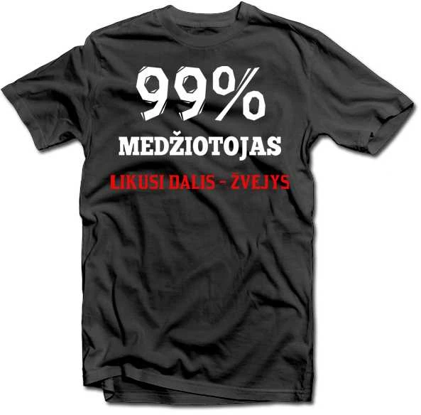Marškinėliai "Medžiotojas"