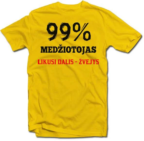 Marškinėliai "Medžiotojas"