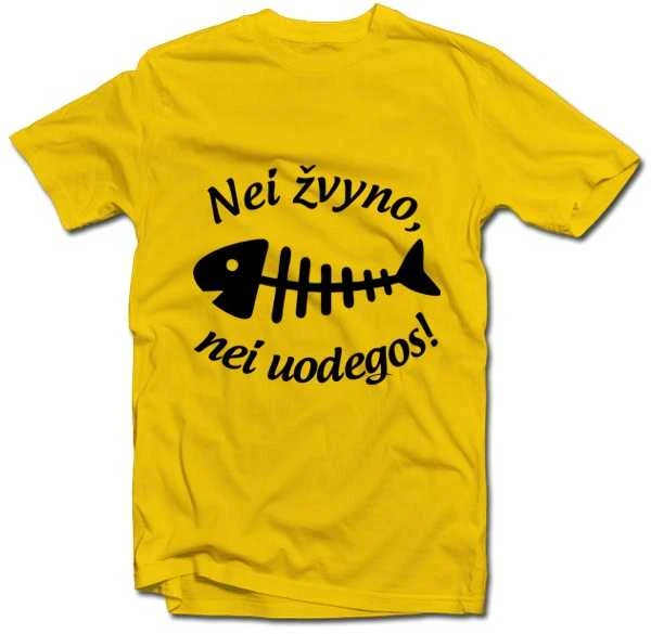 Marškinėliai "Nei žvyno, nei uodegos!"