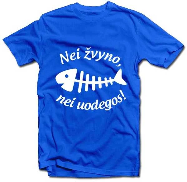 Marškinėliai "Nei žvyno, nei uodegos!"
