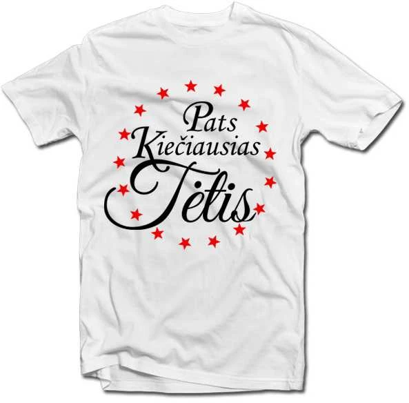 Marškinėliai "Pats Kiečiausias Tėtis"