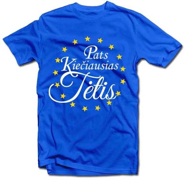Marškinėliai "Pats Kiečiausias Tėtis"