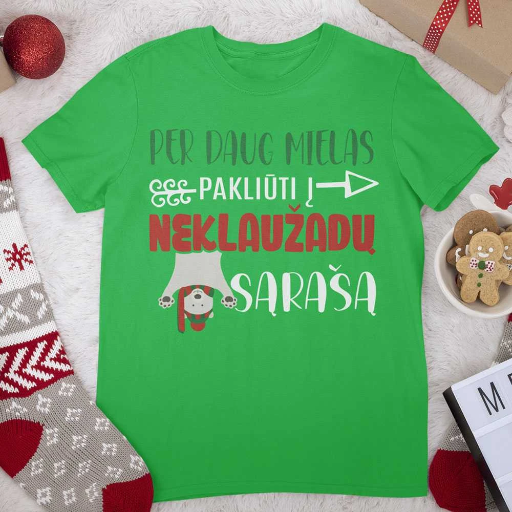 Marškinėliai "Per daug mielas"