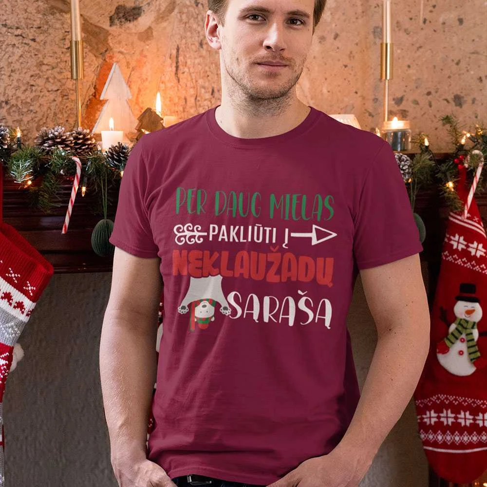 Marškinėliai "Per daug mielas"