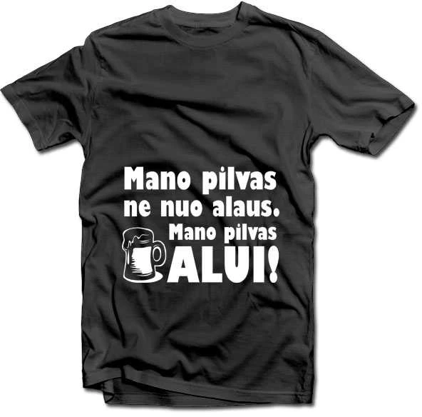 Marškinėliai "Pilvas alui"