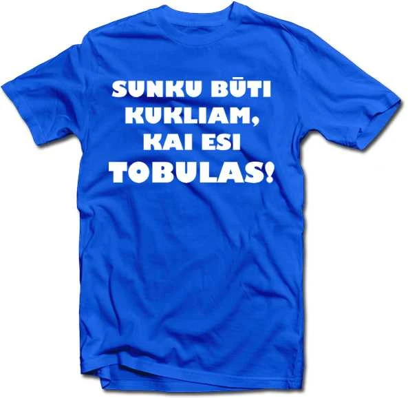 Marškinėliai "Ponas tobulybė"