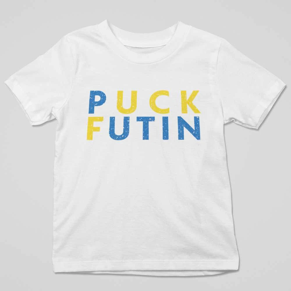 Marškinėliai "Puck Futin"