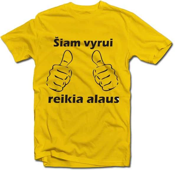 Marškinėliai "Reikia alaus"