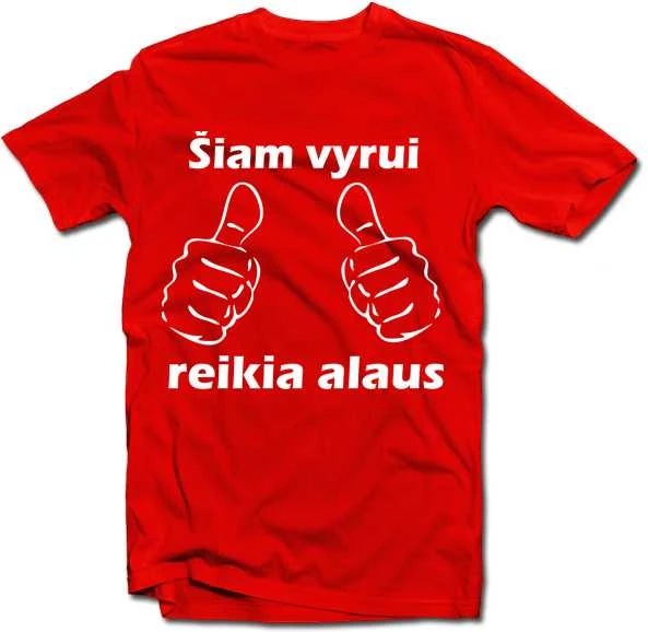 Marškinėliai "Reikia alaus"