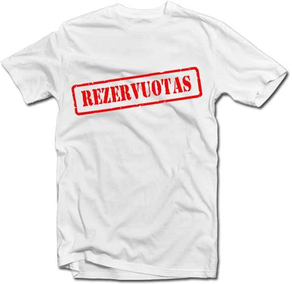 Marškinėliai "Rezervuotas"