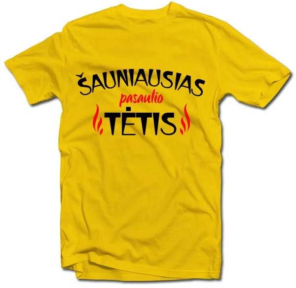 Marškinėliai "Šauniausias tėtis"