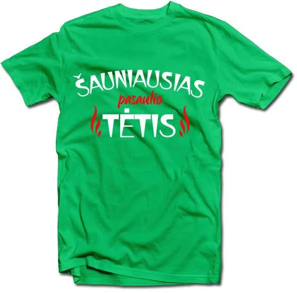 Marškinėliai "Šauniausias tėtis"
