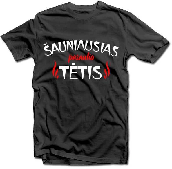 Marškinėliai "Šauniausias tėtis"