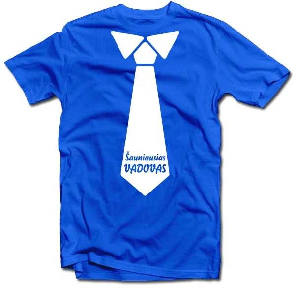 Marškinėliai "Šauniausias vadovas"