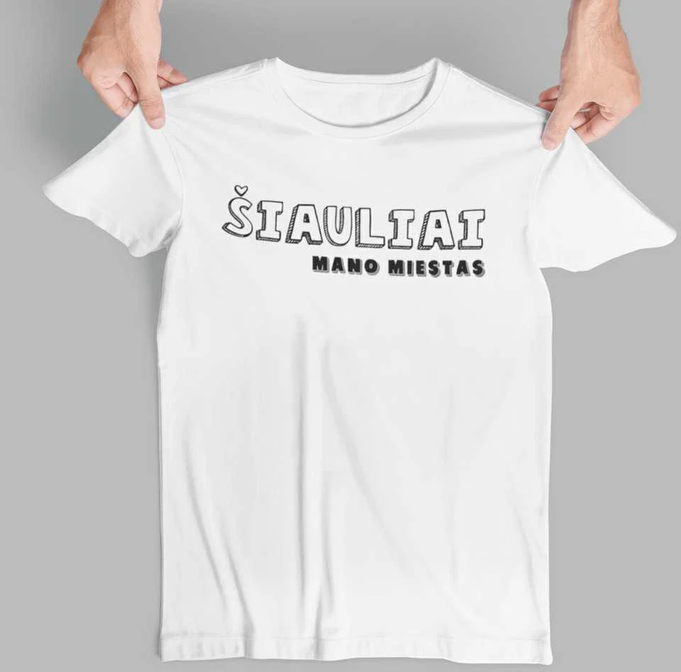 Marškinėliai "Šiauliai - mano miestas"