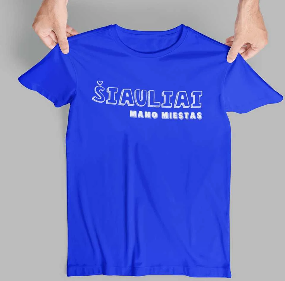 Marškinėliai "Šiauliai - mano miestas"