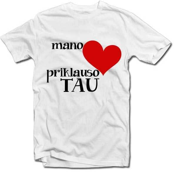 Marškinėliai "Širdis priklauso tau"