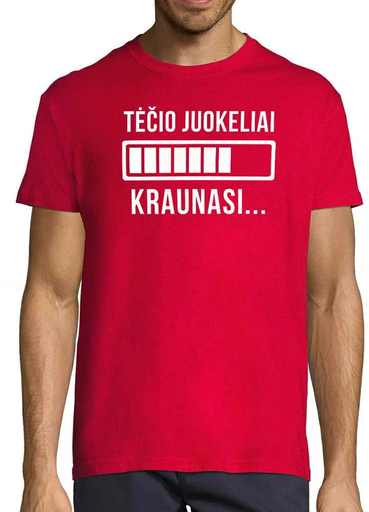 Marškinėliai "Tėčio juokeliai kraunasi"