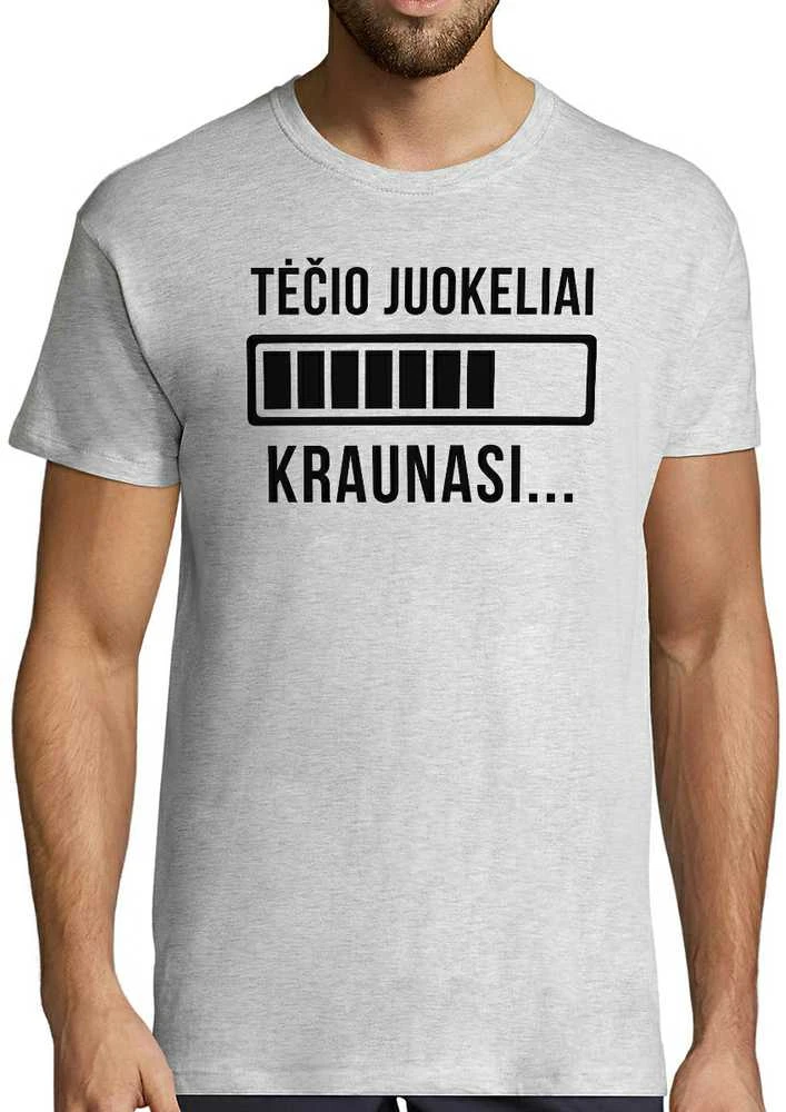 Marškinėliai "Tėčio juokeliai kraunasi"
