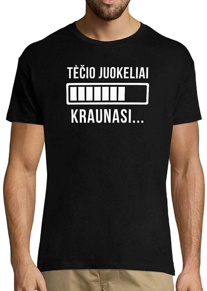 Marškinėliai "Tėčio juokeliai kraunasi"
