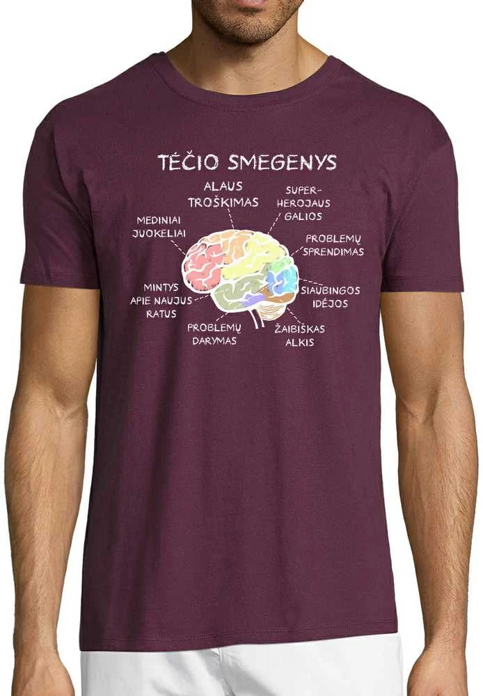Marškinėliai "Tėčio smegenys"