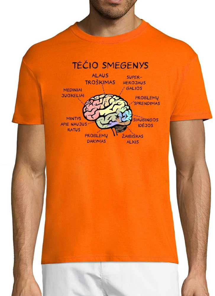 Marškinėliai "Tėčio smegenys"