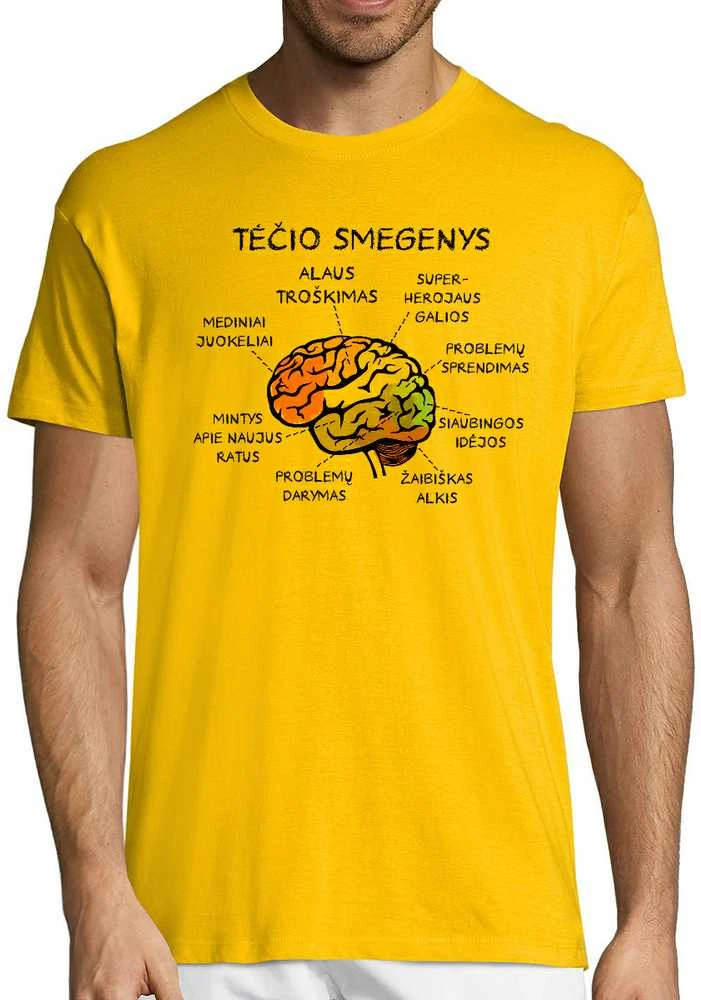 Marškinėliai "Tėčio smegenys"
