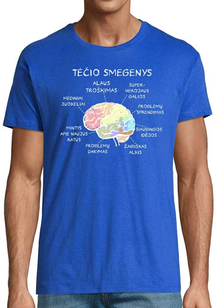 Marškinėliai "Tėčio smegenys"
