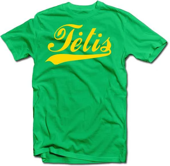 Marškinėliai "Tėtis"