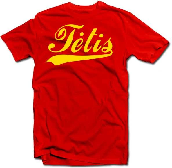 Marškinėliai "Tėtis"