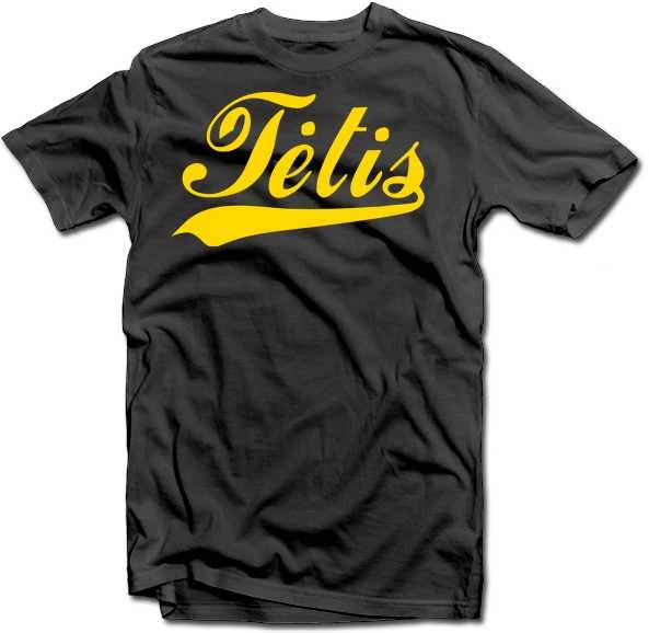 Marškinėliai "Tėtis"