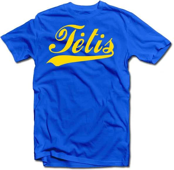 Marškinėliai "Tėtis"