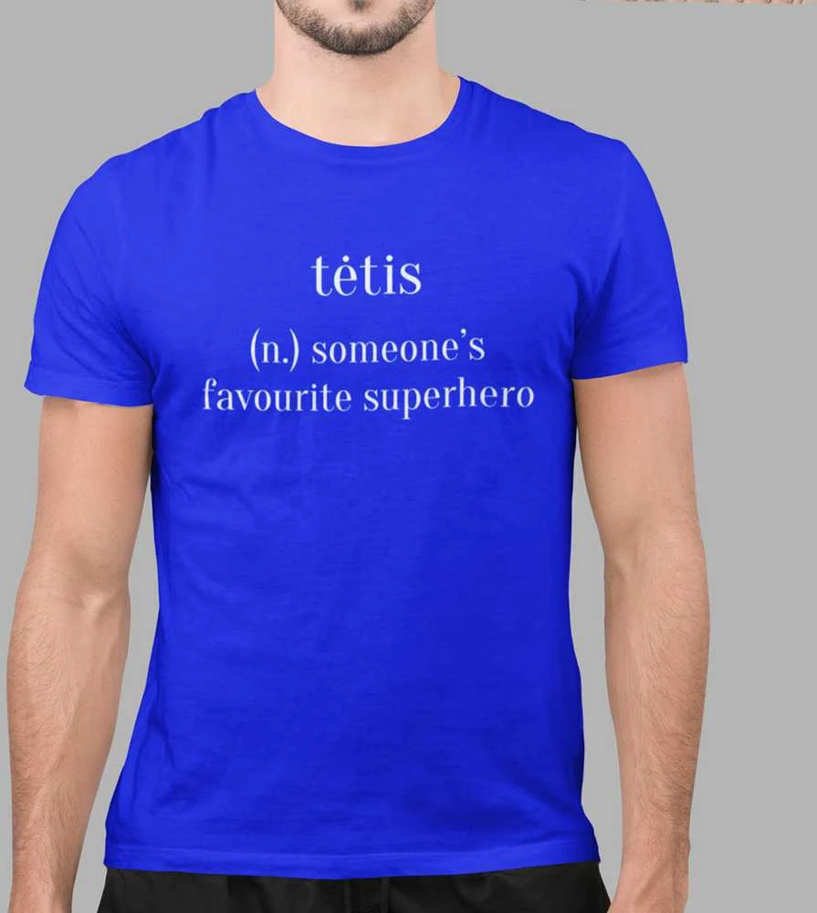Marškinėliai "Tėtis - herojus"
