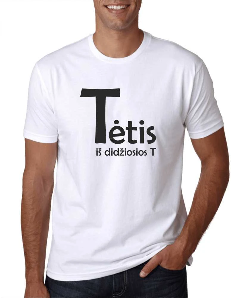 Marškinėliai "Tėtis iš didžiosios T"