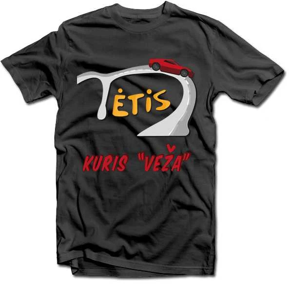 Marškinėliai "Tėtis, kuris veža"