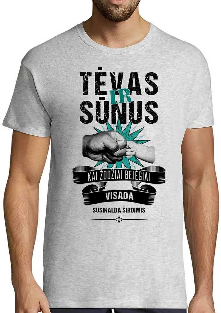 Marškinėliai "Tėvas ir sūnus"