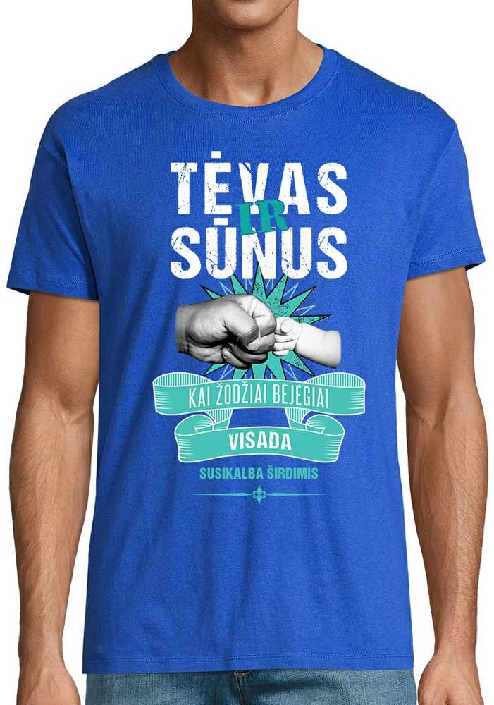 Marškinėliai "Tėvas ir sūnus"