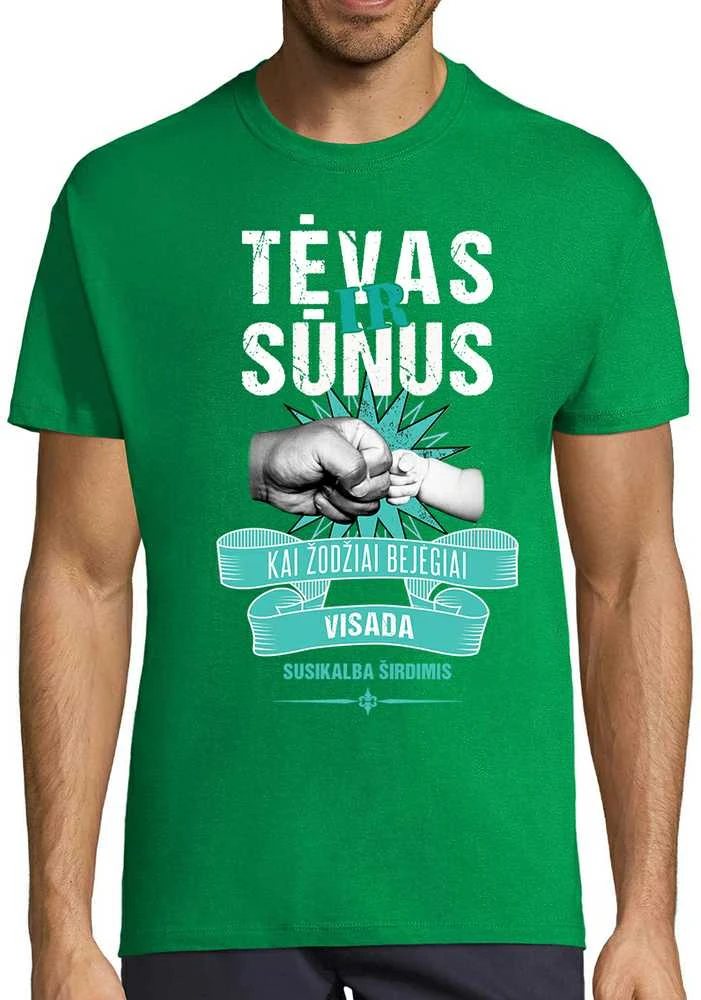 Marškinėliai "Tėvas ir sūnus"